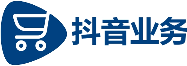 抖音商城24小时在线下单|自助业务网如何在线下单|快手直播平台